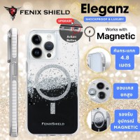 (Pre-Order) เคส FenixShield Eleganz SILVER OBSIDIAN MagSafe สำหรับ iPhone 15 Pro Max